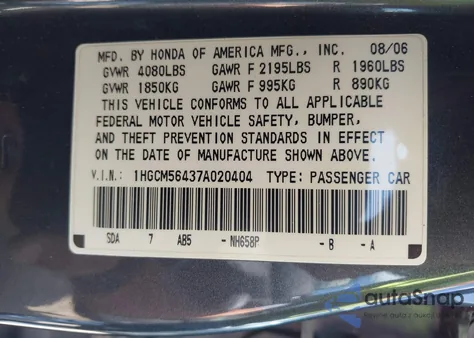 2007 Honda Accord Lx from USA, damaged, VIN 1HGCM56437A020404